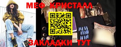 марки lsd Кунгур