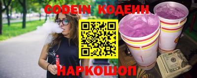 спиды Кулебаки