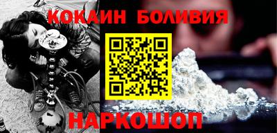 спиды Кулебаки