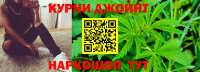 альфа пвп Кумертау