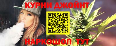 марки lsd Кунгур