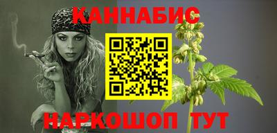 марки lsd Кунгур
