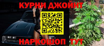 спиды Кулебаки