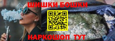 спиды Кулебаки