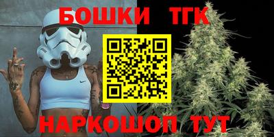 марки lsd Кунгур