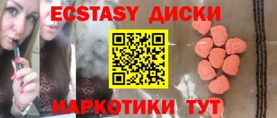марки lsd Кунгур