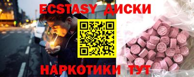 марки lsd Кунгур