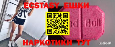 спиды Кулебаки