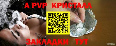 марки lsd Кунгур