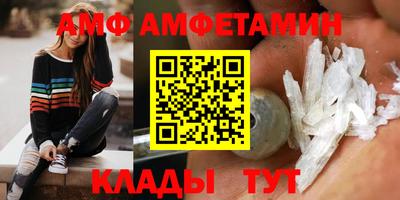 марки lsd Кунгур