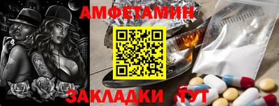 марки lsd Кунгур