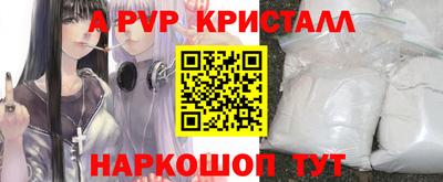 спиды Кулебаки