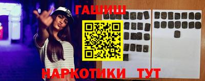 альфа пвп Кумертау