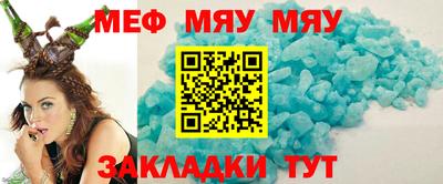 марки lsd Кунгур