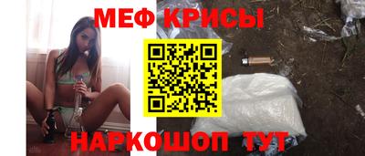 спиды Кулебаки