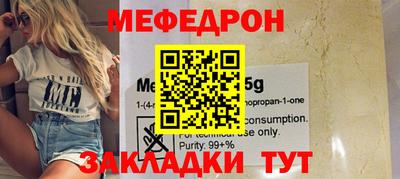 марки lsd Кунгур