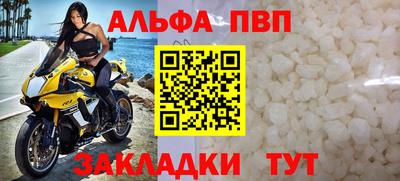 спиды Кулебаки