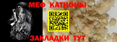 марки lsd Кунгур